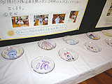 ��������������(2)