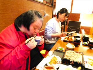 �������A�藷�s