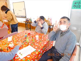 �N���X�}�X��
