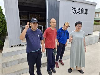 ���肪�Ƃ��I�������